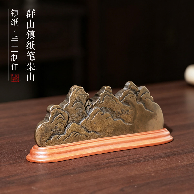 非遗歙砚原石手刻白云深处有人家笔架笔搁文房雅器摆件礼品收藏