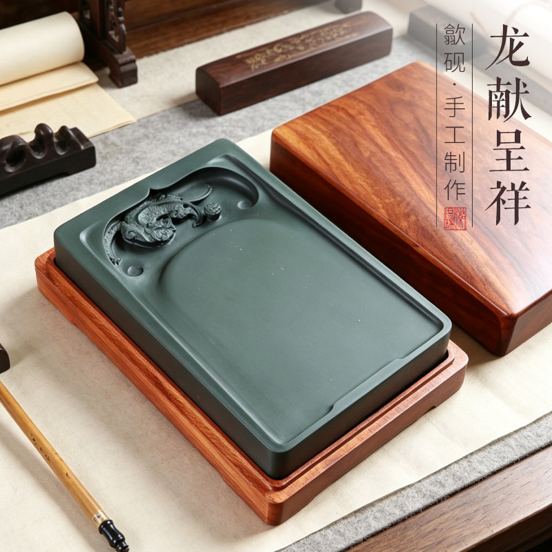 一图一物非遗歙砚四大名砚歙砚龙现呈祥原石雕刻龙尾老坑歙砚文房四宝砚台礼品收藏