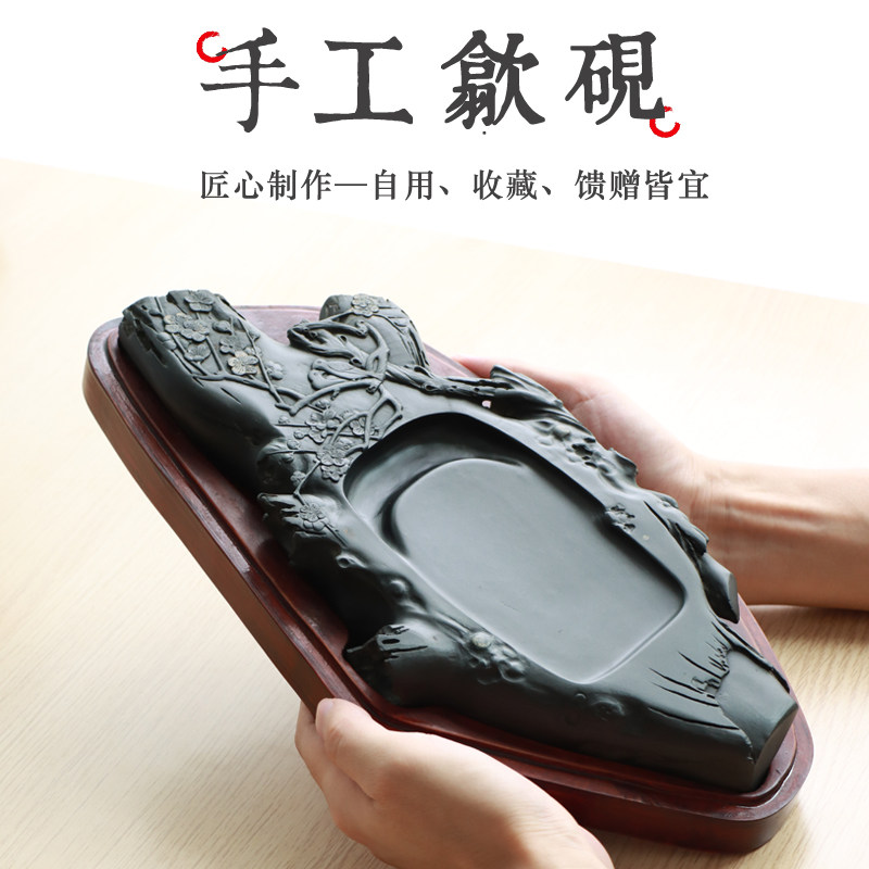 非遗歙砚龙尾原石四大名坑老坑眉子坑大尺寸手刻砚雕技艺梅花桩喜上眉梢收藏级砚台文房四宝