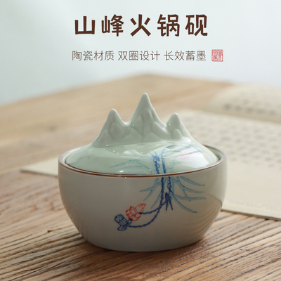 陶瓷山峰笔搁火锅砚台密封性好多功能不干墨台保湿存墨汁初学入门学生实用墨池文房四宝笔墨纸砚书法书画用具