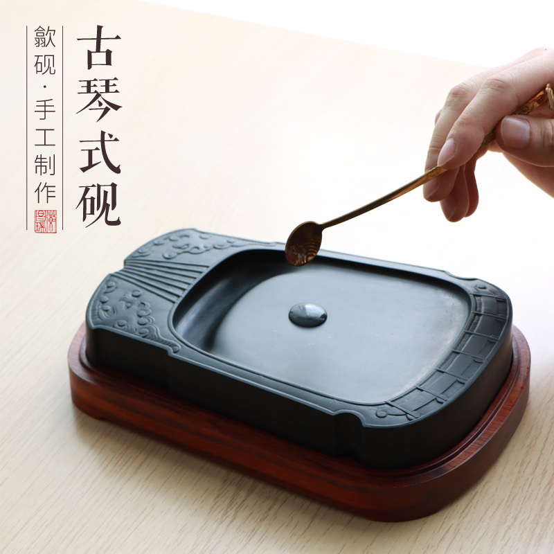 天涯觅知音非遗四大名砚之歙砚古琴式原石手工刻精雕书法书画砚文房四宝砚台宣纸毛笔墨条