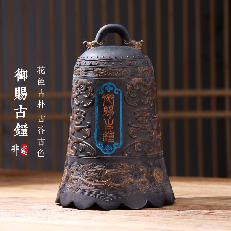 非遗徽墨仿古版老版徽州曹素功还原明版程君房造 御赐古钟墨 文房礼品摆件收藏古墨文化研究传承