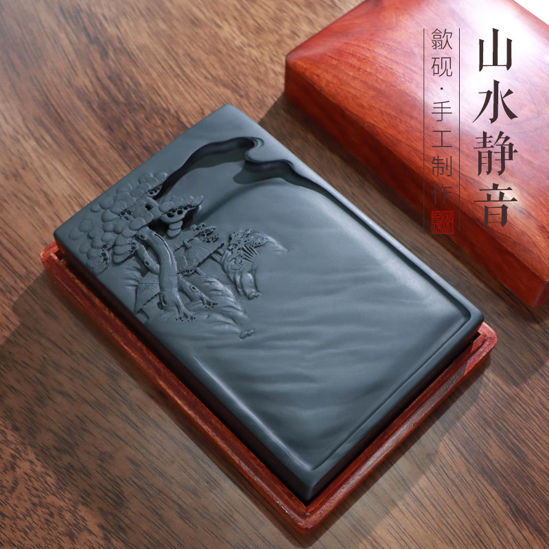 匠心手刻山水静音眉纹歙砚砚台孤品一图一物书法书画原石砚稀缺石品文房四宝礼品收藏