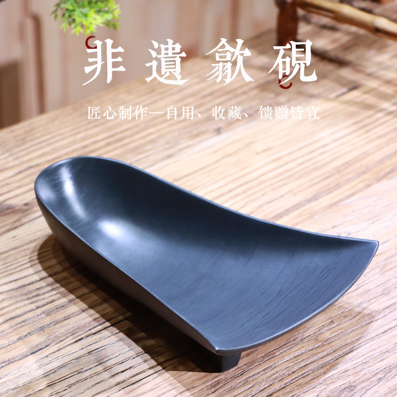 QC42秦式簸箕秦铲式水波罗纹歙砚文房四宝砚台蓄墨量大原石手工雕刻发墨细腻书法书画用砚