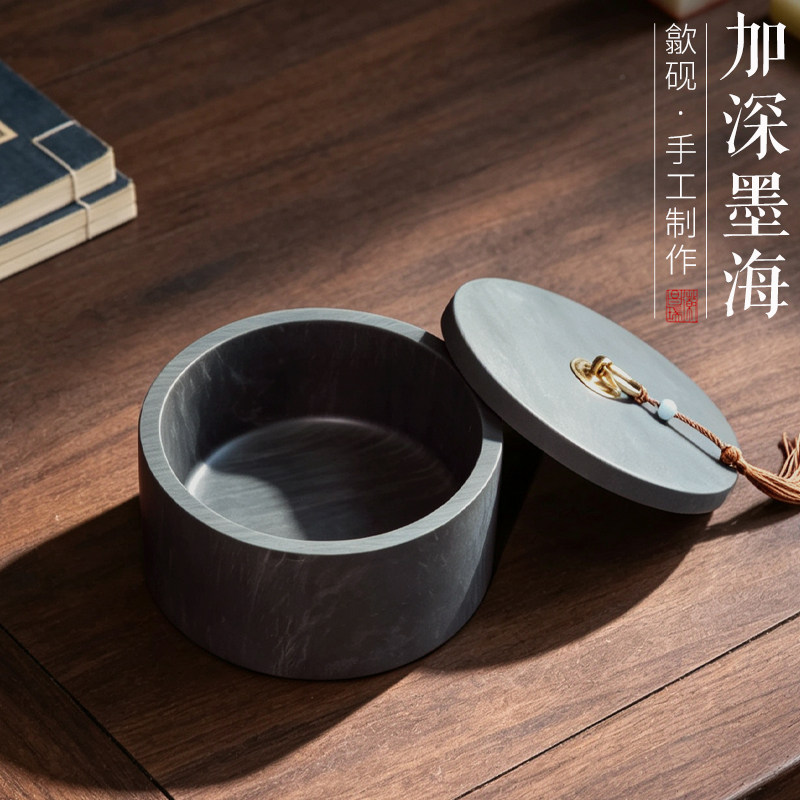 ZX398墨深原石罗纹砚可储物笔洗砚磨带盖不干墨台多用途文房四宝歙砚砚台天然原石磨墨条书法