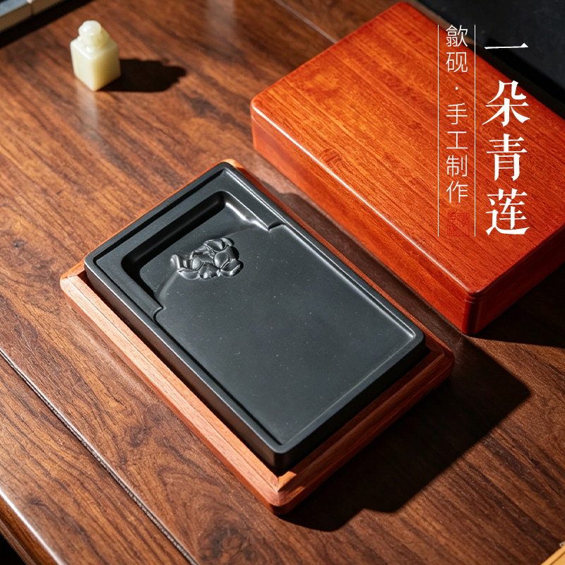 ZX400一朵青莲细雨金星文房四宝歙砚非遗歙砚台天然原石磨墨条书法文房砚台