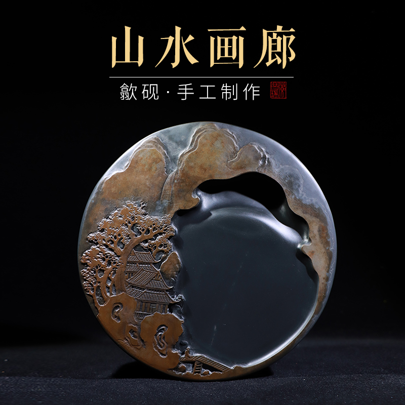 歙砚水坑金晕俏色设计手工匠心精雕细刻山水画廊文房四宝砚台孤品歙砚一图一物礼品收藏
