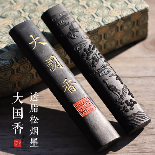 中国徽墨松鹤延年墨书画皆宜初学