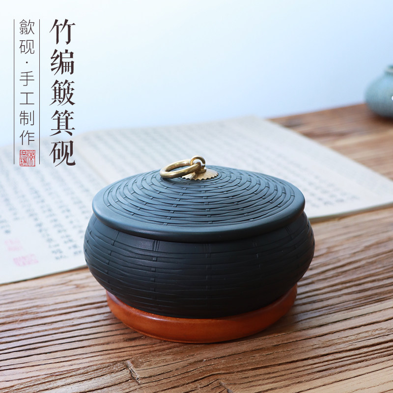 原石黑龙尾竹编竹篓仿物手工雕刻中国四大名砚歙砚文房四宝工艺砚雕书法书画研磨收藏砚台