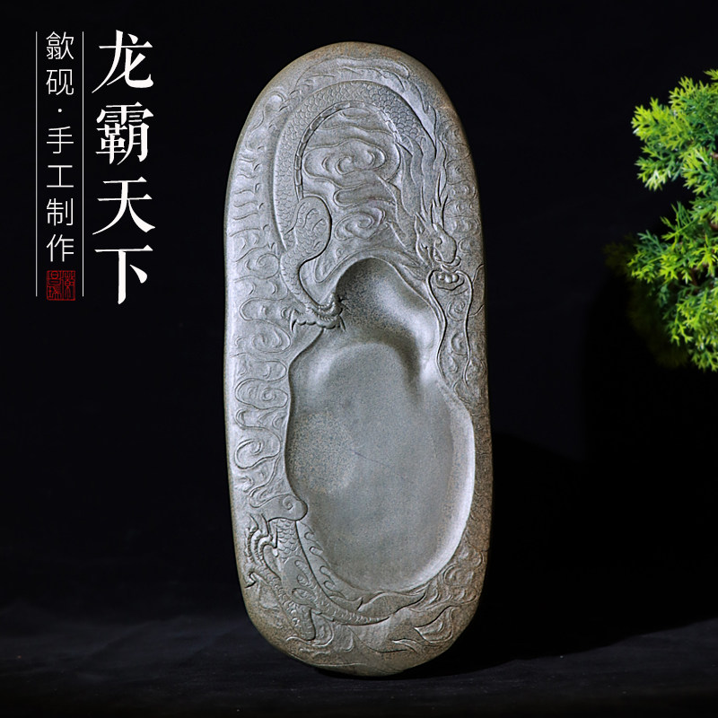 孤品一图一物非遗歙砚原石四大名砚青鱼子龙霸天下老坑原石砚台文房四宝书法书画礼品墨台墨池