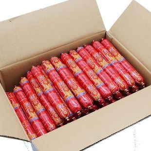 王中王火腿肠70g 40支即食休闲零食小吃炒饭菜泡面烧烤肉香肠