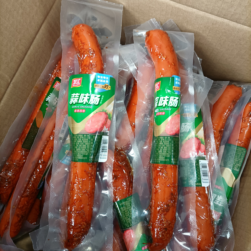 双汇蒜味肠190g*5支蒜香火腿肠即食小吃香辣蒜蓉烤肠下酒炒菜熟食