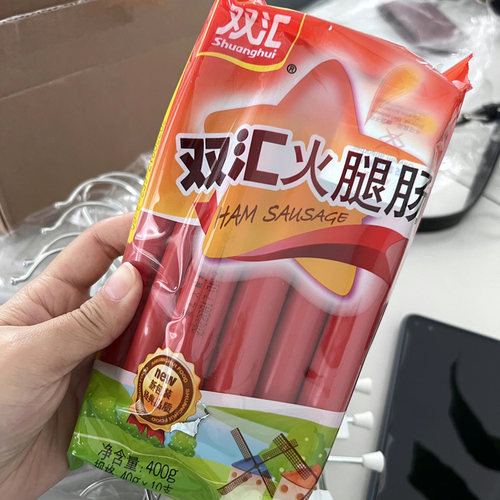 双汇火腿肠400g袋装即食香肠肉类休闲零食配泡面超市同款整箱批发 - 封面