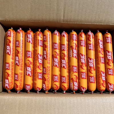 双汇火腿肠鸡肉肠70g/支即食休闲零食泡面炒菜烧烤油炸香肠整箱批