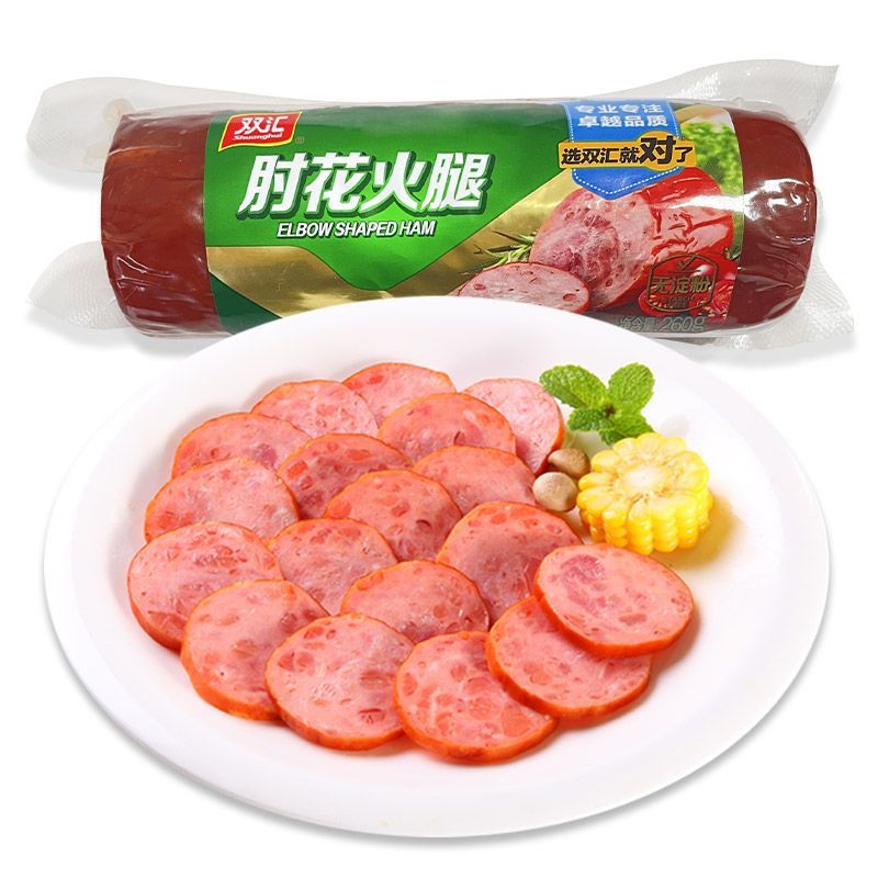 双汇肘花火腿260g即食无淀粉香肠肉类熟食凉拌下酒炒菜饭肘子整箱