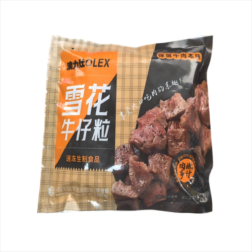 澳力仕雪花牛仔粒280g