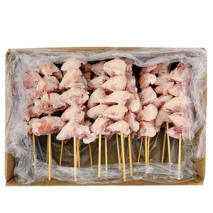 日本料理烤串生鸡屁股1000g约25串烧鸟鸡尾巴翘尖鸡凤尾串包邮