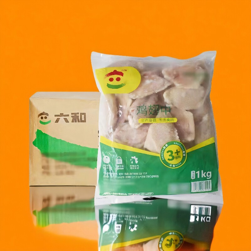 六和鸡翅中20斤生鲜六合鸡翅冷冻可乐L号鸡翅膀炸鸡烧烤商用包邮