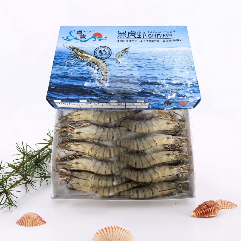 喜隽黑虎虾5-6草虾青明虾20头大明虾800g海捕大老虎虾九节虾包邮