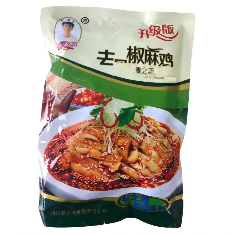 春之源去骨椒麻鸡整箱280克*40红油麻辣手撕棒棒鸡藤椒口水鸡包邮