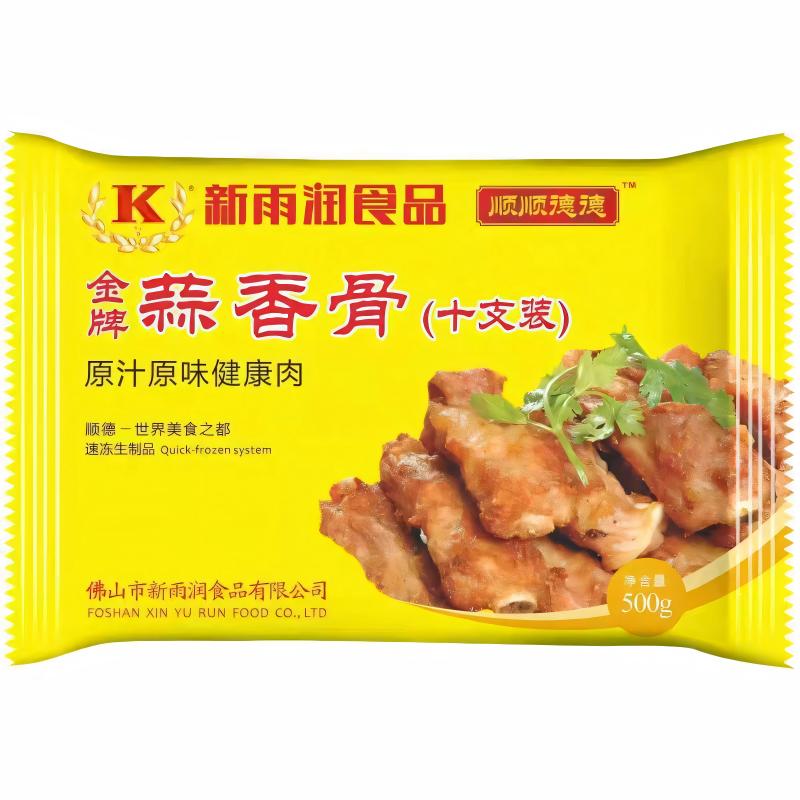 顺顺德德蒜香骨新雨润蒜香骨十支骨排骨猪肋骨500g*20包脆皮排骨