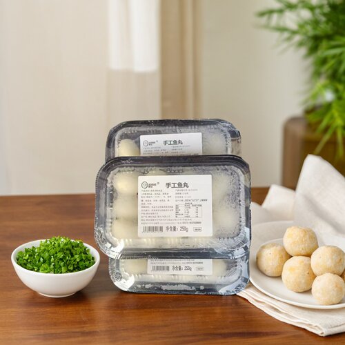 新鲜纯手工鱼丸鱼糕火锅食材麻辣汤食材鱼圆鱼肉冷冻烧烤250g包邮