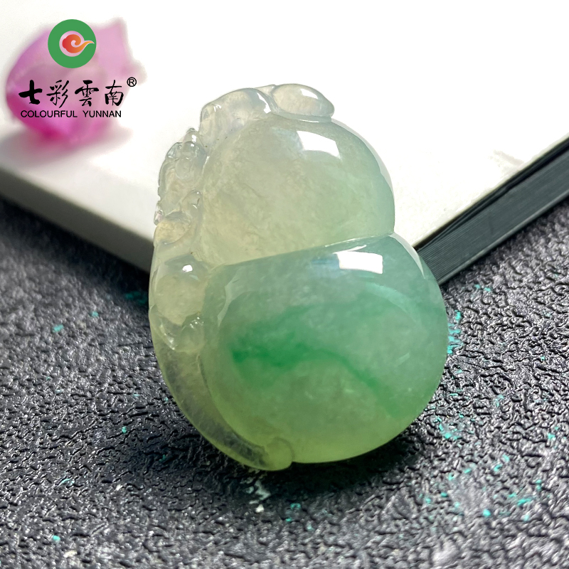 七彩云南天然翡翠冰种葫芦