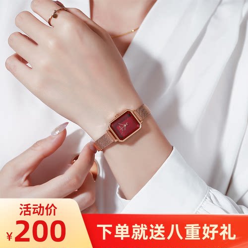 简约长方形小表气质防水手表女士