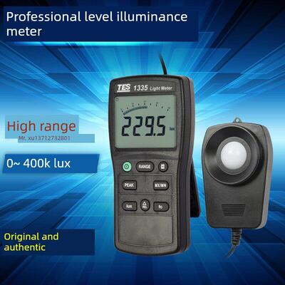台湾泰仕TES-1335照度计高精度测光仪光度照度测试仪数字式照度仪