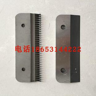 银鹰YQSP200型切丝切片机配件,丝刀片 切丝机丝刀 刀片