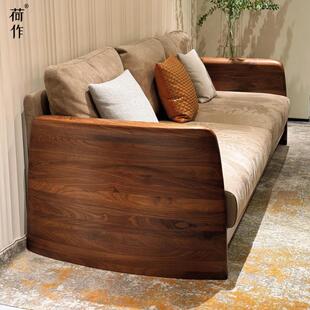 荷作新中式黑胡桃木沙发实木布艺直排沙发可定制大小户型客厅极简