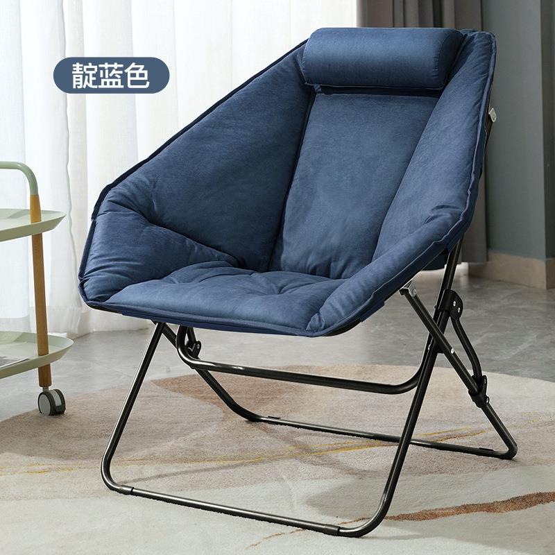 折叠椅子靠背懒人休闲沙发椅家用单人阳台卧室看书椅孕妇午睡躺椅