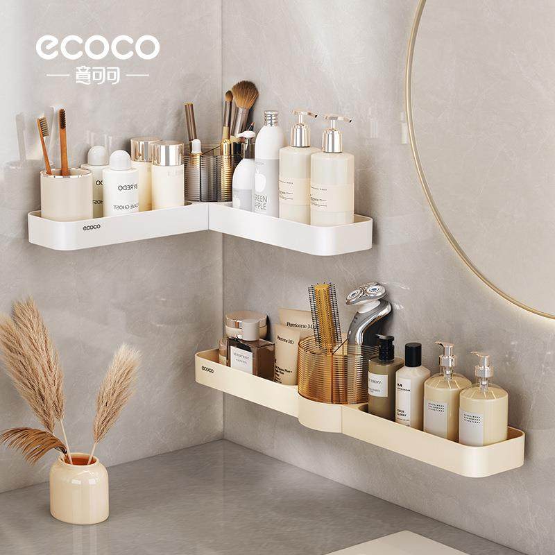 浴室转角置物架免打孔化妆室厕所洗手洗漱台墙上壁挂式三角收纳层