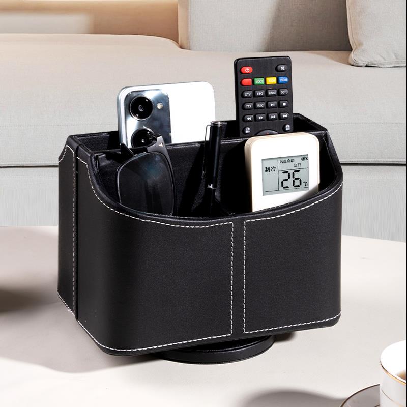 高档皮质桌面遥控器收纳盒创意家用客厅茶几简约笔筒办公室桌面