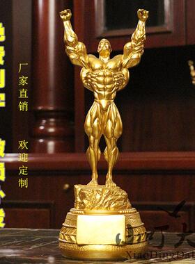 独特健身摆件送男友生日礼品健美肌肉大力士健身房哑铃小金人奖杯