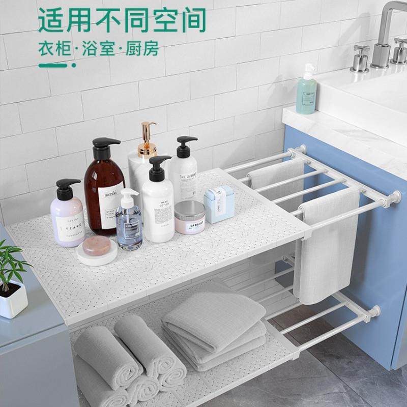 衣柜收纳分层隔板简易可伸缩层架免钉免打孔橱柜书柜鞋柜收纳隔层,收纳整理,整理架/置物架/收纳架,淘宝优惠券,粉丝福利购,淘宝优惠卷