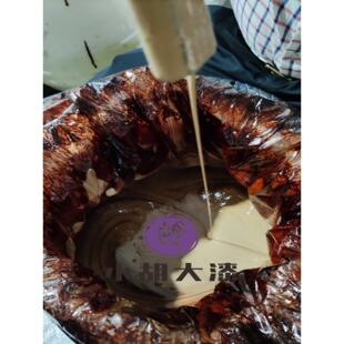 天然土漆 大漆 精选漆 正宗国漆原生漆农自产自销 生漆世家采割