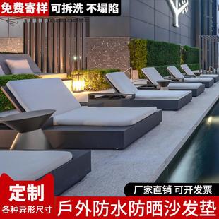 沙滩座垫 户外藤椅坐垫沙发垫子椅子垫餐椅防水加厚躺椅躺床游泳