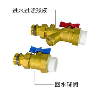 新款全铜地暖阀门内丝外丝直阀角阀ppr32ppr25过滤球阀地热地暖分 五金/工具 球阀 原图主图