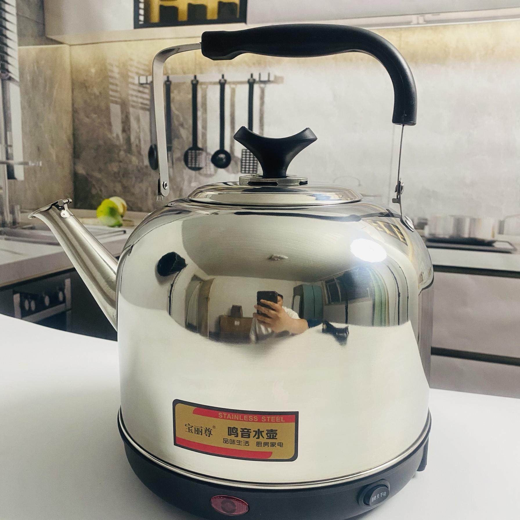 自动断电保温家用电壶304不锈钢电热水壶大容量电水壶鸣笛烧水壶,厨房电器,电热水壶,淘宝优惠券,粉丝福利购,淘宝优惠卷