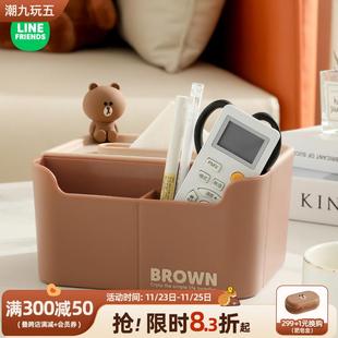 纸巾盒家用客厅茶几桌面轻奢车载多功能收纳盒抽纸盒洗脸巾收纳盒