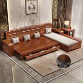 金丝胡桃木全实木沙发床两用小户型客厅多功能冬夏两用折叠可变床