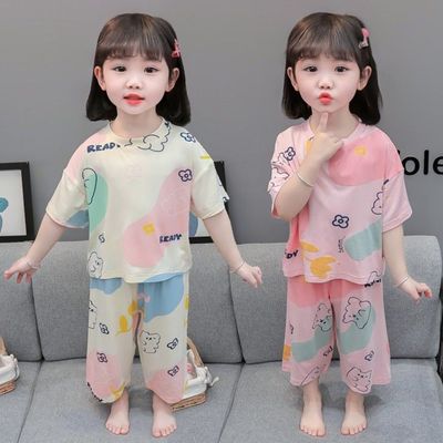 莫代尔儿童睡衣短袖春秋薄款女童婴儿夏天空调服男童家居服套装