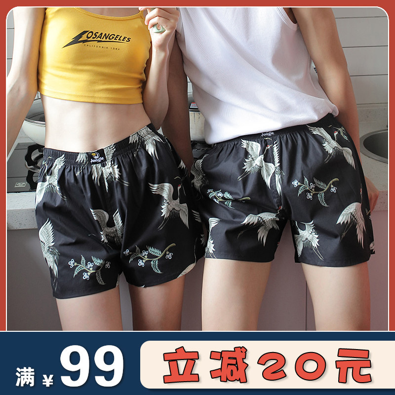 3阿罗裤男纯棉宽松内裤男四角男士居家短裤女夏季大码睡裤衩可外穿