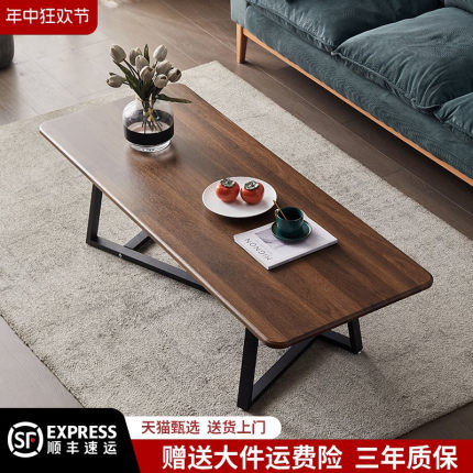 茶几现代简约轻奢方形茶几桌客厅家用茶桌茶台办公室小茶几小桌子