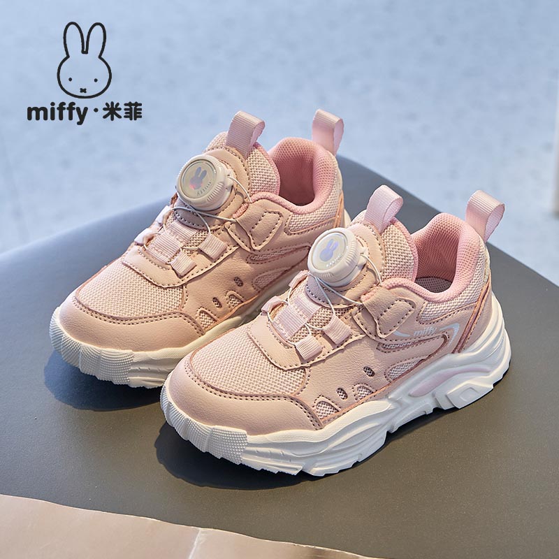 透气休闲儿童免系带运动鞋百搭