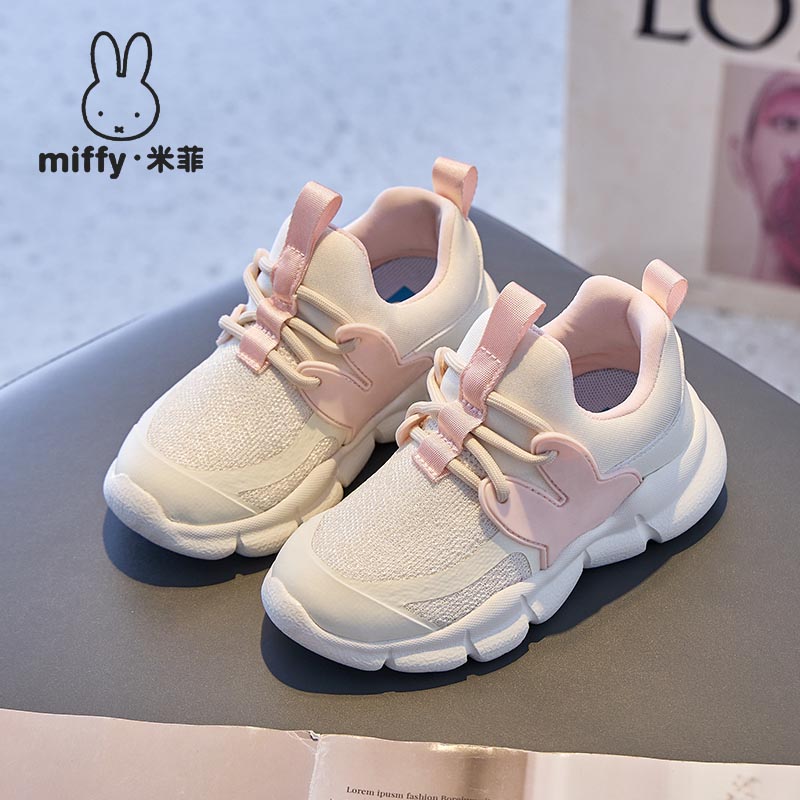 童鞋女童春秋款透气网面运动鞋