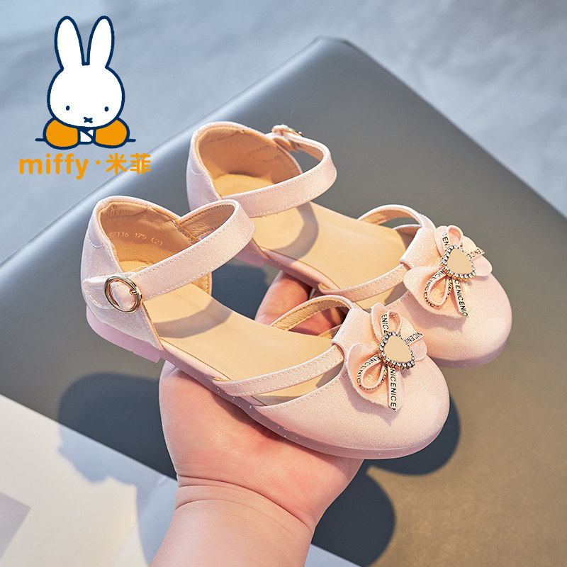 Miffy米菲童鞋2025新款儿童粉色公主凉鞋蝴蝶结女夏防滑沙滩鞋潮,童鞋/婴儿鞋/亲子鞋,凉鞋,淘宝优惠券,粉丝福利购,淘宝优惠卷