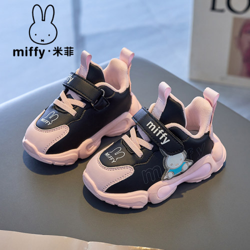 Miffy宝宝鞋休闲女童运动鞋