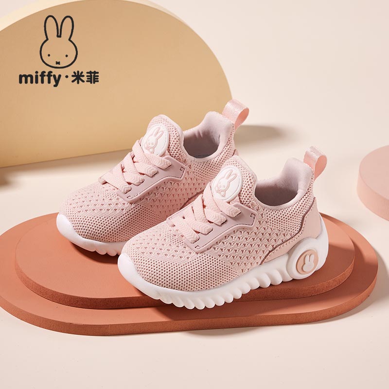 米菲防滑女童卡通一脚蹬宝宝鞋